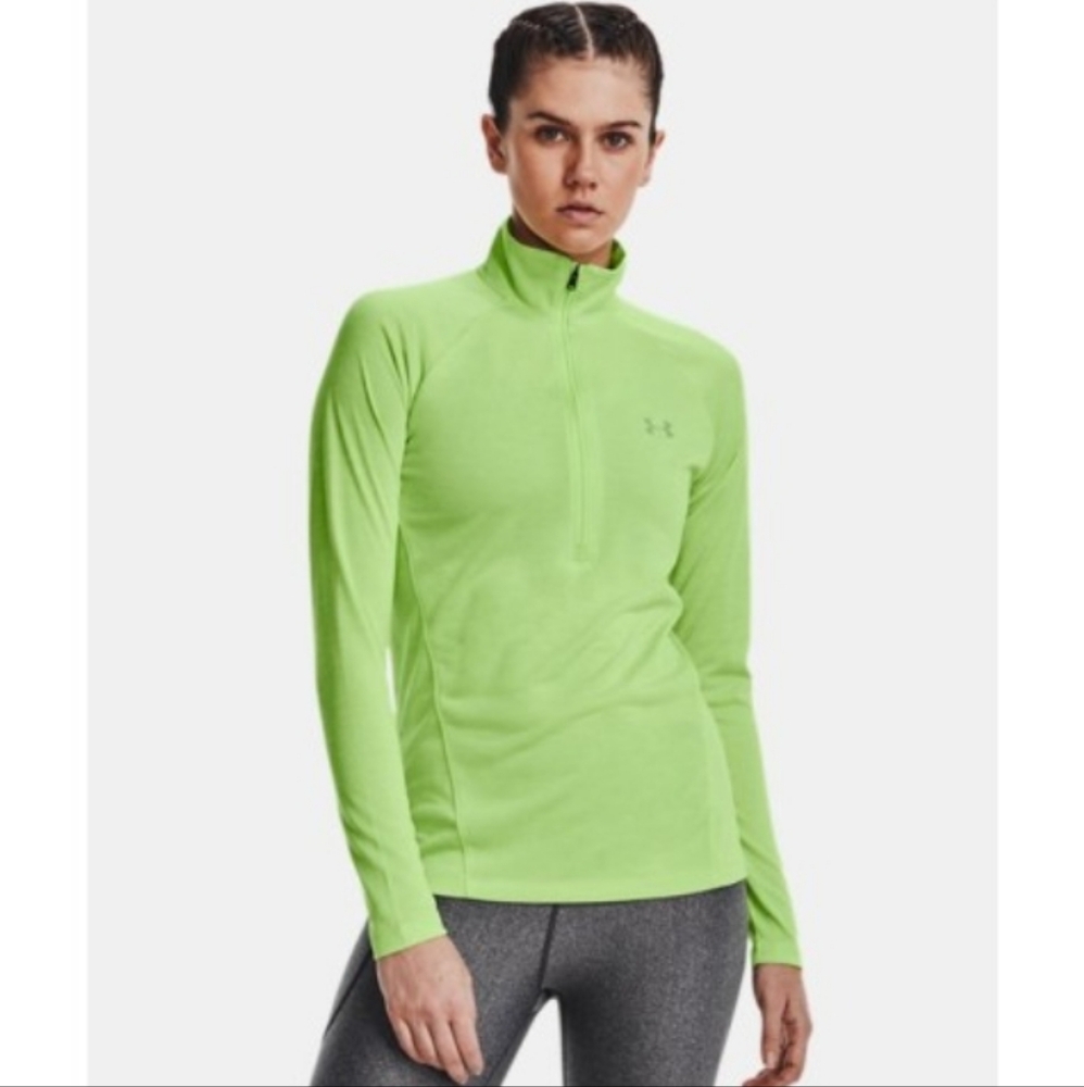Under Armour Zip Pullover